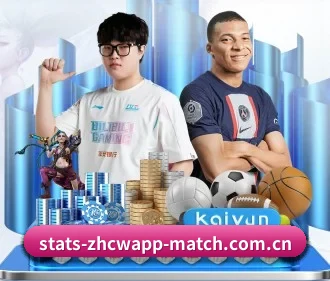 中彩网赛事资讯 APP